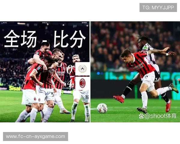 AC米兰利用直塞打破防线，莱奥抽射被扑