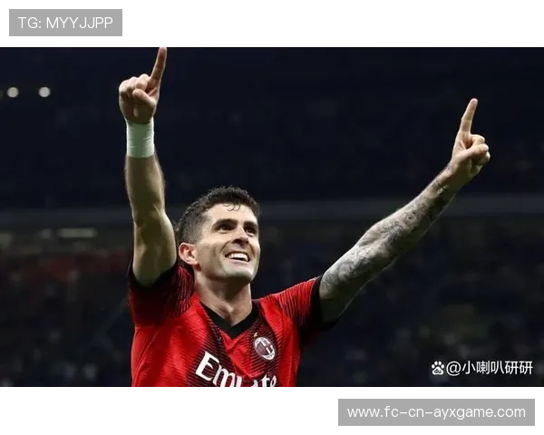 AC米兰签下意甲速度鬼才 AC米兰签下意甲速度鬼才