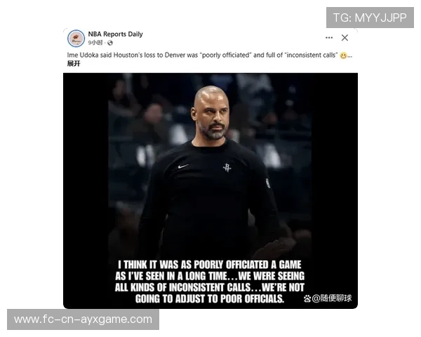 NBA 新秀被骂飘了？训练迟到事件疯传