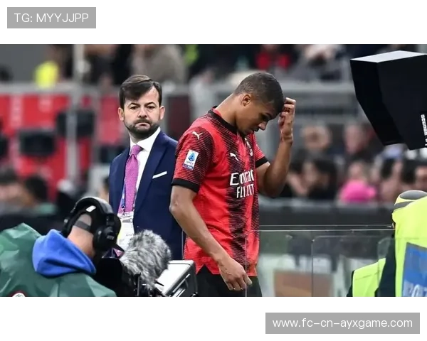 AC米兰瞄准转型，后防线“清洗行动”即将开启