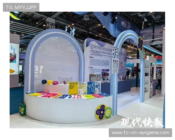 体育赛事与地方文创结合带动本地产业链