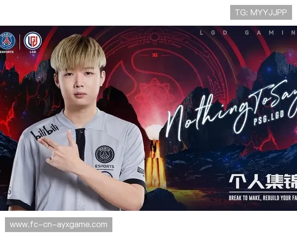PSG.LGD赛季开局表现强劲，psg.lgd战队最新成员